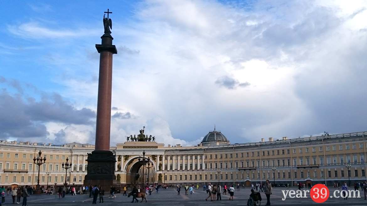 The General Staff Buliding St Peterburg