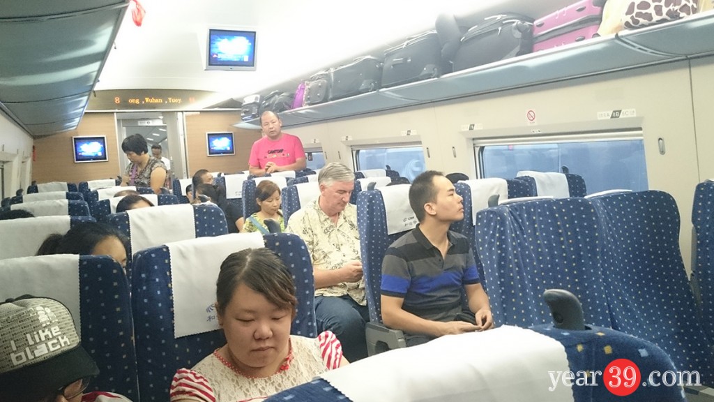 Bullet Train from Beijing to Guilin | Mark Baker – Year 39